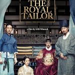 پس زمینه The Royal Tailor