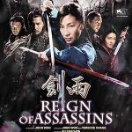 پس زمینه Reign of Assassins