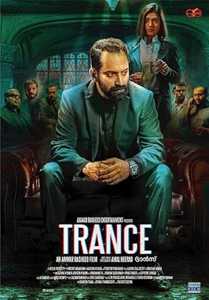 دانلود فیلم Trance 2020 ترنس
