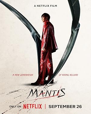 دانلود فیلم Mantis 2025 مانتیس