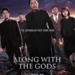 پس زمینه Along With the Gods: The Last 49 Days