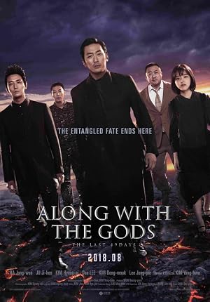 دانلود فیلم Along With the Gods: The Last 49 Days 2018 همراه با خدایان: چهل و نه روز آخر