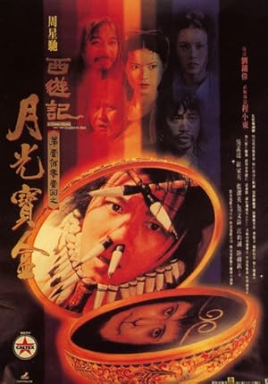 دانلود فیلم A Chinese Odyssey: Part One – Pandora’s Box 1995