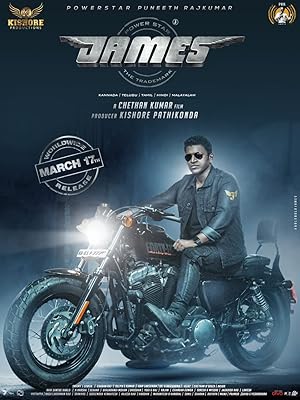 دانلود فیلم James 2022 جیمز
