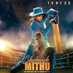 پس زمینه Shabaash Mithu