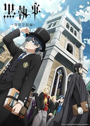 دانلود سریال انیمه Black Butler: Public School Arc 2024 پیشخدمت سیاه: مدرسه عمومی
