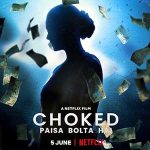 پس زمینه Choked