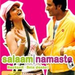 پس زمینه Salaam Namaste