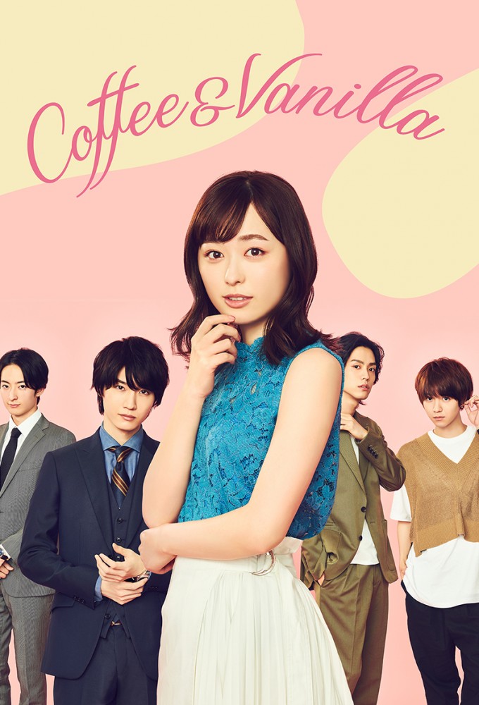 دانلود سریال Coffee and Vanilla 2019 قهوه و وانیل