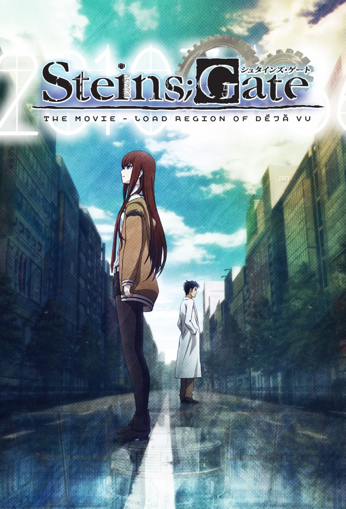دانلود انیمه Steins;Gate: The Movie – Load Region of Déjà Vu 2013 استین گیت: منطقه بارگیری دژاوو