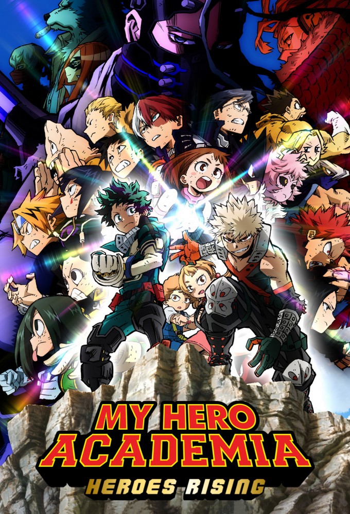 دانلود فیلم My Hero Academia: Heroes Rising 2019 آکادمی قهرمان من: در حال ظهور