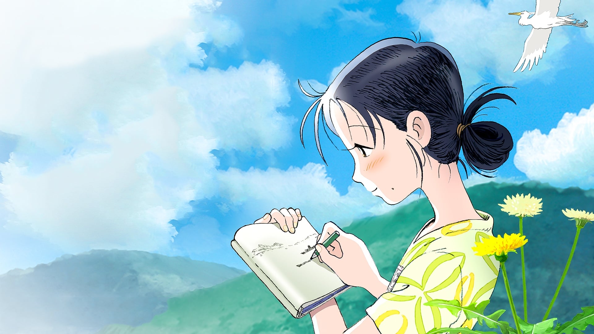 پس زمینه In This Corner of the World