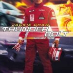پس زمینه Thunderbolt