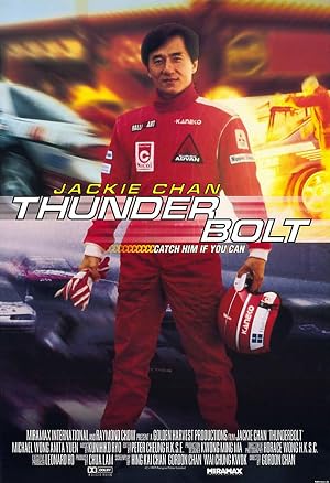 دانلود فیلم Thunderbolt 1995 صاعقه