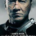 پس زمینه Police Story: Lockdown
