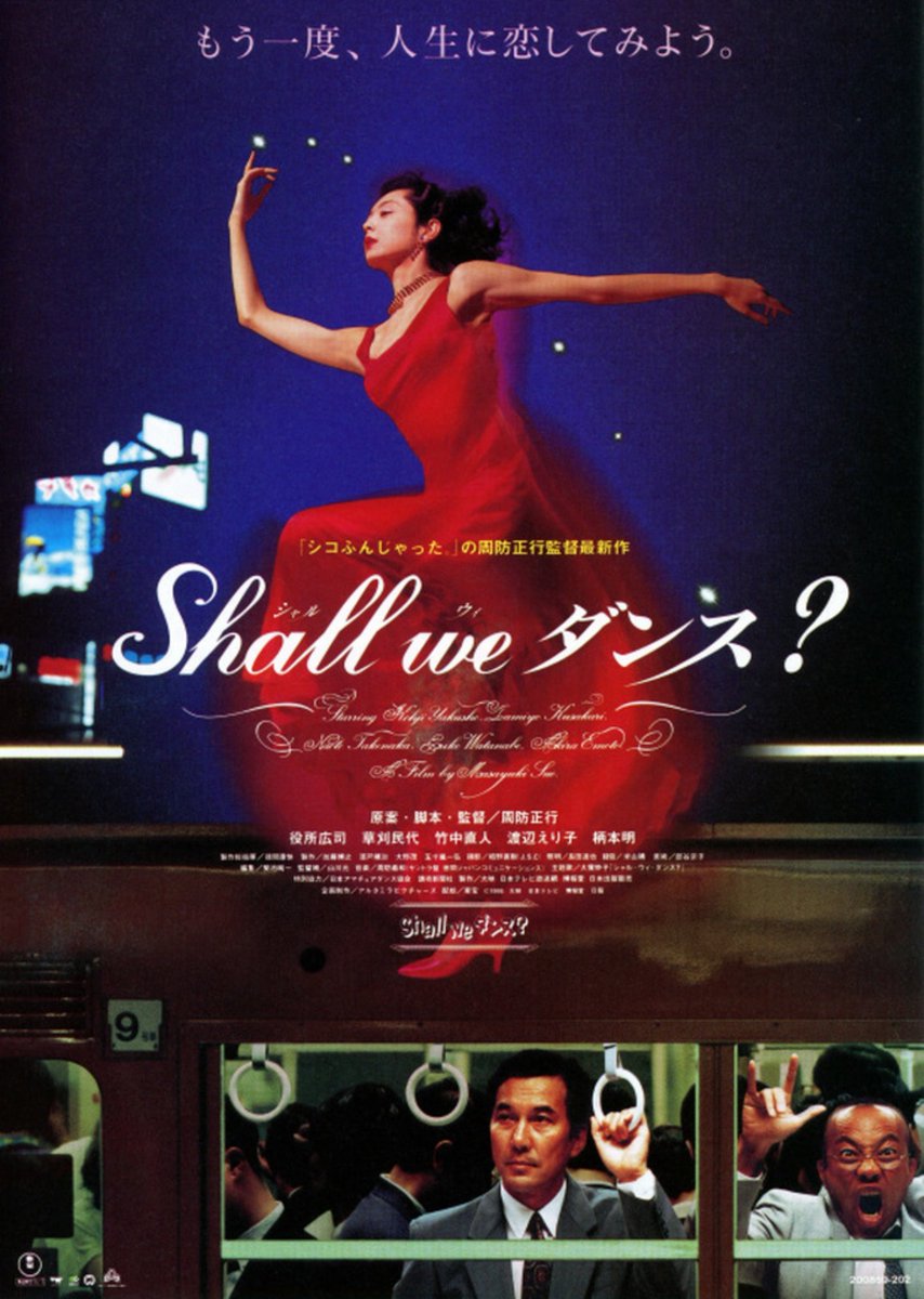 دانلود فیلم Shall We Dance? 1996 آیا می رقصیم؟