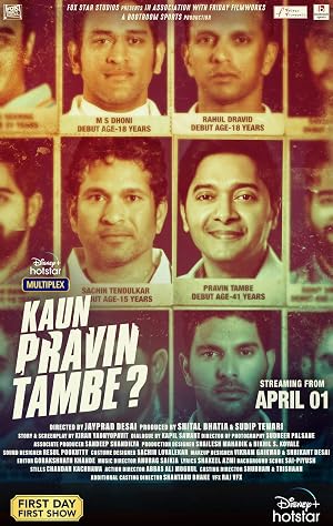 دانلود فیلم Kaun Pravin Tambe? 2022 پراوین تامبی کیست؟