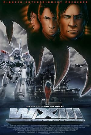 دانلود فیلم WXIII: Patlabor 2001 پت‌لیبور ۳: هیولای خفته