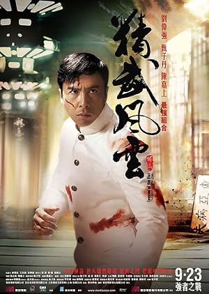 دانلود فیلم Legend of the Fist: The Return of Chen Zhen 2010 افسانه مشت: بازگشت چن زن