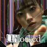 پس زمینه Unlocked