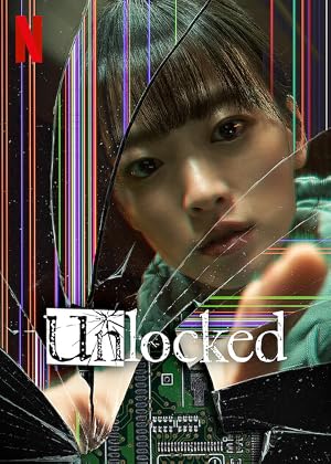 دانلود فیلم Unlocked 2023 رمزگشایی