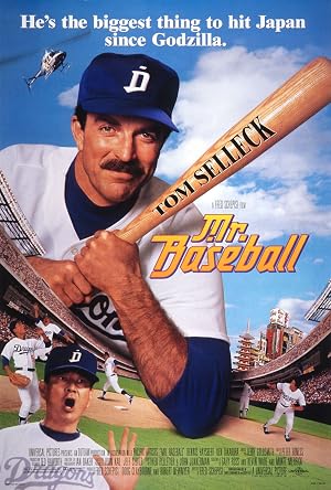 دانلود فیلم Mr. Baseball 1992 آقای بیسبال