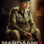 پس زمینه Mardaani 2