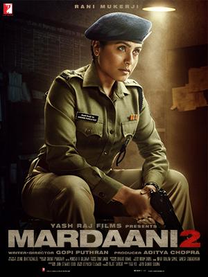 دانلود فیلم Mardaani 2 2019 مردانگی ۲