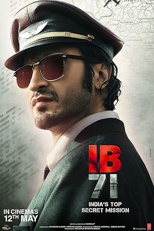 دانلود فیلم IB 71 2023 آی بی هفتاد و یک