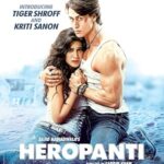 پس زمینه Heropanti