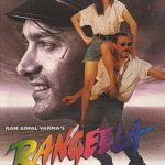 پس زمینه Rangeela