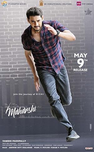 دانلود فیلم Maharshi 2019 ماهارشی