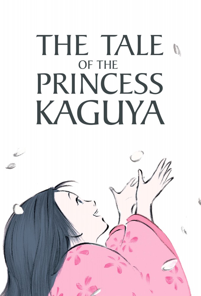 دانلود فیلم The Tale of The Princess Kaguya 2013 افسانه شاهدخت کاگویا